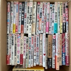 株　投資　本　の画像