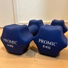 ダンベル8kg×2 1/17完売