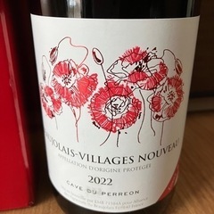 ボジョレヌーボー2022の画像