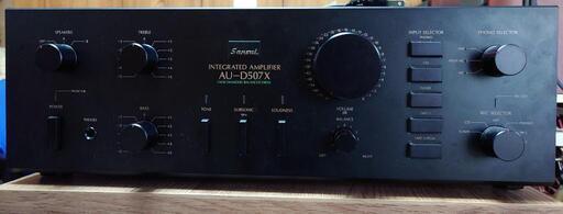 SANSUI AU-D507X ジャンク