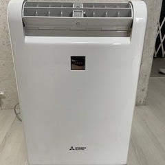取引中【三菱電機】除湿機　ムーブアイ