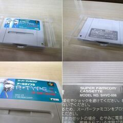 SFC R-TYPE III THE THIRD LIGHTNING 箱 取説付き 中古 動作品 スーパーファミコン アールタイプ3 苫小牧西店の画像