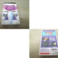 SFC R-TYPE III THE THIRD LIGHTNING 箱 取説付き 中古 動作品 スーパーファミコン アールタイプ3 苫小牧西店の画像