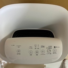 SHARP 加湿空気清浄機 プラズマクラスター ホワイト KI-NS70-Wの画像