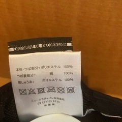 ロサンゼルスドジャース　ニューエラ　入手困難の画像