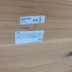 決まりました。　IKEA　ダイニングテーブル　イス4脚の画像