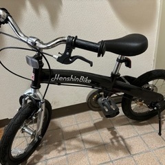 へんしんバイクX14 ブラック