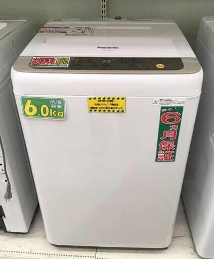 Panasonic 6.0kg 全自動洗濯機 NA-F60B10 2016年 中古