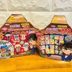 値下げ　アクアビーズ　名探偵コナン　2個セット　新品未開封
