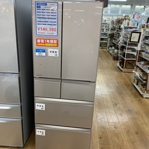 6ドア冷蔵庫 MITSUBISH I MR-WX47LH-C 2022 製 470L 142L クリーニング