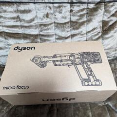 ヘラブナ竿無双観8尺オリンピック