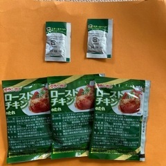 ローストチキンのたれ