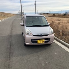 スバル　ステラ　4WD 取り引き中