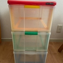 3色収納ケース