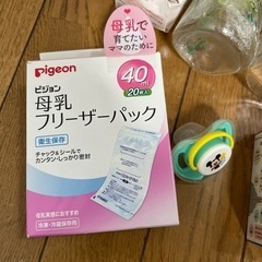赤ちゃん用品（新品から使用品まで）の画像