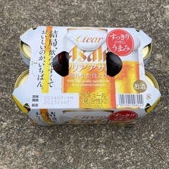ビール　アサヒクリア