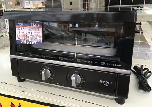 TIGER オーブントースター KAS-B130 2018年製 中古