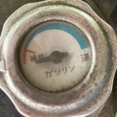 シャリー　燃料ゲージ付キャップの画像