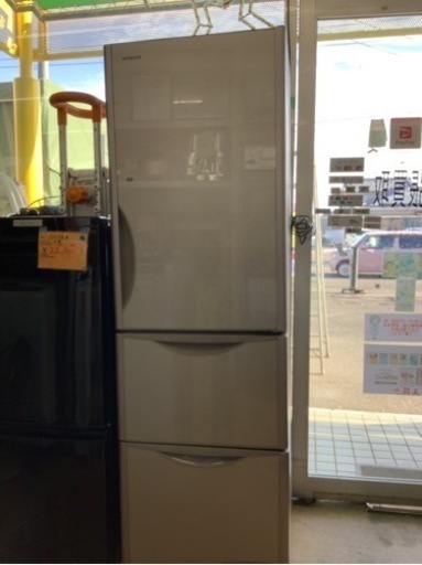 日立　冷凍冷蔵庫3ドア R-S3200FV リサイクルショップ宮崎屋　佐土原店　23.12.24F