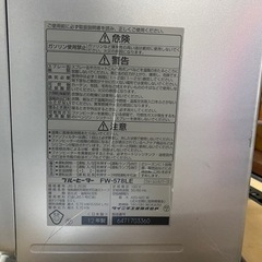 ダイニチ　ブルーヒーター　石油ファンヒーター　FW-578LEの画像