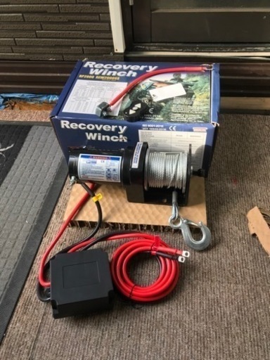 12V 電動ウインチ リモコン使用