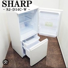 冷蔵庫　シャープ 2016年式の画像