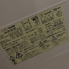 冷蔵庫　シャープ 2016年式の画像