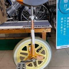 No.44⭐️ブリヂストンの一輪車スケアクロウ