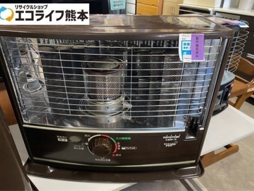 トヨトミ　自然通気形開放式石油ストーブ　RS-D29C 訳あり