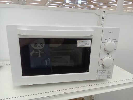 ★ジモティ割あり★ VIALEGRE 電子レンジ VT-MRT5A  20年製 動作確認／クリーニング済み TC774