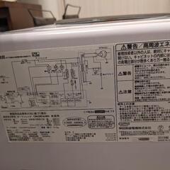 電子レンジ　オーブンレンジ　cuma amadana CM-OR16-WHの画像