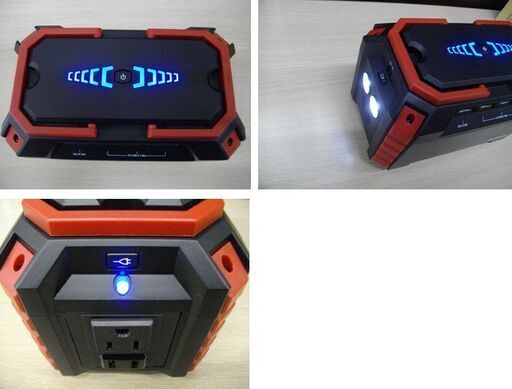 suaoki ポータブル電源 S270 動作確認済み アウトドア 軽量 小型 スアオキ 中古 苫小牧西店 suaoki ポータブル電源 S270 動作確認済み アウトドア 軽量 小型