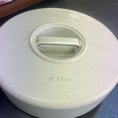 漬物石　15型