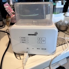 Grownsy多機能ボトルウォーマー 調乳ポット ミルクウォーマー ボトル滅菌器 ミルク加熱 ダブルボットとスチーム消毒 離乳食ヒーター LCDディスプレイ付き 精確な温度制御 空焼き防止 PSE認証1台6役新型多機能温乳器の画像