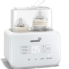Grownsy多機能ボトルウォーマー 調乳ポット ミルクウォーマー ボトル滅菌器 ミルク加熱 ダブルボットとスチーム消毒 離乳食ヒーター LCDディスプレイ付き 精確な温度制御 空焼き防止 PSE認証1台6役新型多機能温乳器の画像