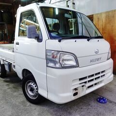 【埼玉県草加市】AT車のトラック ハイゼットトラック 車検２年付...