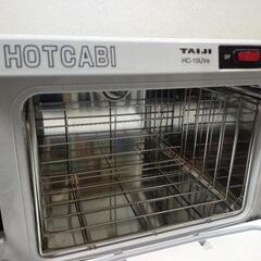 ホットキャビ　おしぼり温め　美容家電の画像