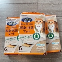 花王　ニャンとも清潔トイレ替えシート