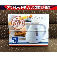 未開封品 パン・パシフィック 電気ケトル JSTN-EK10 ホ...