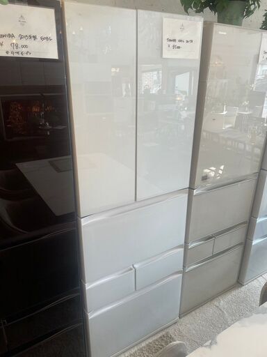 東芝ノンフロン冷凍冷蔵庫　2017年製　462L