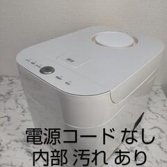 【差し上げます】【訳あり！】YAMAZEN 加熱式 加湿器