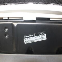 ★特別価格 美品 大幅値下げ★Okamura オカムラ オフィスチェア(C635-ZW)シルフィシリーズ 美品販売！★大田区配送・品川区 設置無料★店頭取引歓迎！の画像