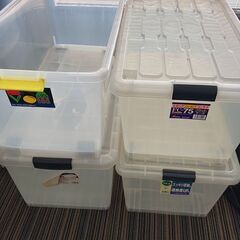 ▼0円あげます！【深型収納ボックス　4個まとめ　メーカーバラバラ　中古】収納ケース（NF231224）Zi-1459の画像