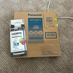 Panasonic ブルーレイディスクプレーヤー　未開封