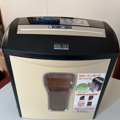 シュレッダー
