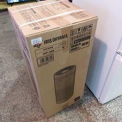 ✨うれしい未使用品✨ｱｲﾘｽｵｰﾔﾏ  空気清浄機 IAP-A85 【愛市ILK015083-104】の画像