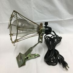 【北見市発】TE クリップライト (D5389wY)
