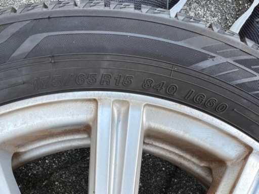 【取引者決定】175/65R15 スタットレスタイヤ4本セット。