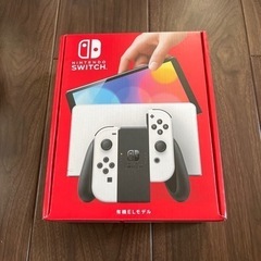 ニンテンドースイッチ有機ELモデルセット