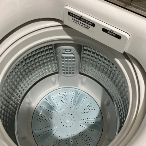 美品✨お譲りします❗️Haier 洗濯機